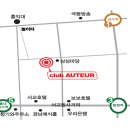 연주노래클럽 이미지
