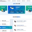 인에너지 이미지