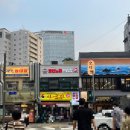 세븐틴코인노래연습장 을지로3가점 네이버블로그