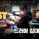 애쉬실용음악교습소 네이버블로그