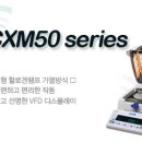 카스전자저울 이미지