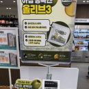 제일그랜드약국 이미지