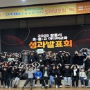 강릉환경산업 이미지