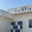 뚜레쥬르(김해진영점) | 김해 진례 대형 카페 / 피어어피어 / 베이커리류 영혼有 주의 / 내돈내산 두번 방문 후기