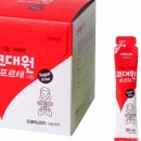 성인약국 - 중구 대둔산로 363 | 성인약국