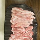 왕의고기 네이버블로그