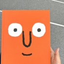 송화7단지작은도서관 | 경주 우양미술관 장 줄리앙 아차차 전시 후기 현대미술 전시