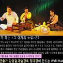 그여자의 소설 이미지