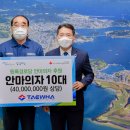 스타안마 이미지