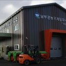 고창군 서부권 농기계임대사업소 이미지