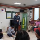 월산마을회관 및 경로당 이미지