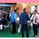 봉산면족구장 이미지