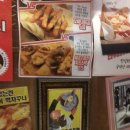 봉구비어 이미지