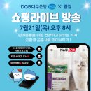 썸커머스 이미지