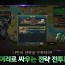 더서드에이지