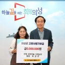 이상은농장 이미지