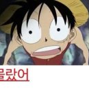 애드센터 | 실업급여 애드포스트, 체험단 가능 여부 고용센터 문의 후기!!