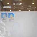 매머드커피 메뉴 아인슈페너 사이즈 용량 칼로리