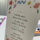 피플인주 네이버블로그