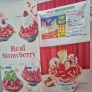 이마트에브리데이 대구옥포점 이미지