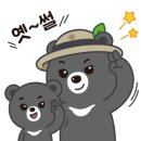 빽다방시흥배곧메가점