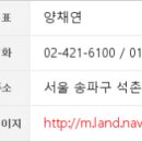 가락삼성치과의원 네이버블로그