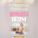 미사린산부인과의원 이미지