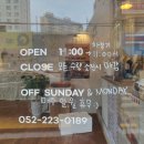 모브베이커리카페 이미지