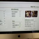 빵한가득 이미지