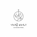 가야금피어나 이미지