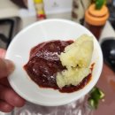 솔 집밥 이미지