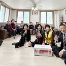 계룡아파트경로당 이미지