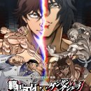 한마므로 이미지