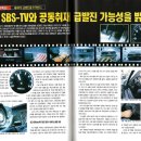 현대카테크 이미지