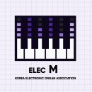 엠(M)코리아