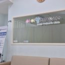 해모로루비채 405동 앞 | 2차영유아검진/4개월,6개월예방접종 [진주 아이맘소아청소년과의원]