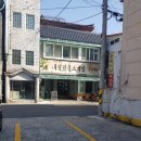 아이랑]아침식사가능한 중동식당 소고기국밥, 곰탕 현지인맛집, 오서방 딸기망개떡, 의령사랑상품권, 주차
