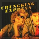 중경삼림 이미지