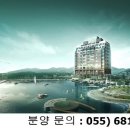 거제 큐브마린 이미지