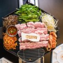 첨단솥뚜껑삼겹살 이미지