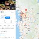 무한육채미 동대구점 | [진접지구] 무한육채미 진접점, 굽는 고기와 샤브샤브를 동시에! 남양주 샤브샤브 맛집, 진접 샤브샤브...