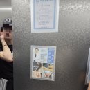 온유항외과의원 | 다 커도 빅베이비~