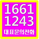 립스모텔 이미지