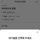 서기메디칼 이미지