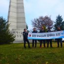 할매홍어 - 세종특별자치시 죽림로 40 | 할매홍어