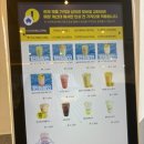 빽다방 홍성내포청사점 이미지