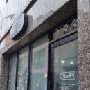 달담은콩떡 이미지