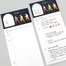 제이로그