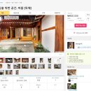 코자자 이미지