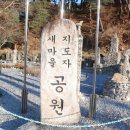 평창4교 - 평창군 | 평창4교